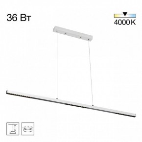 Подвесной светильник Citilux EDGE CL720010N в Губкинском - gubkinskiy.ok-mebel.com | фото 3