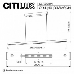 Подвесной светильник Citilux EDGE CL720010N в Губкинском - gubkinskiy.ok-mebel.com | фото 7