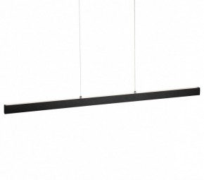 Подвесной светильник Citilux EDGE CL720021N в Губкинском - gubkinskiy.ok-mebel.com | фото
