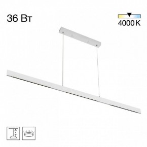 Подвесной светильник Citilux EDGE CL720030N в Губкинском - gubkinskiy.ok-mebel.com | фото 3