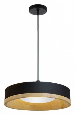 Подвесной светильник Divinare Vaso 5119/06 SP-12 в Губкинском - gubkinskiy.ok-mebel.com | фото 2