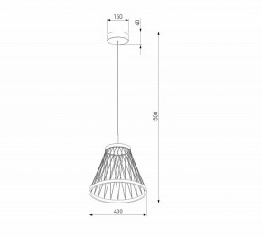 Подвесной светильник Eurosvet Cesta 40016/1 LED коричневый в Губкинском - gubkinskiy.ok-mebel.com | фото 5