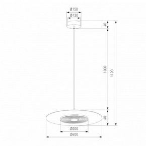 Подвесной светильник Eurosvet Kontur 40030/1 LED черный в Губкинском - gubkinskiy.ok-mebel.com | фото 4