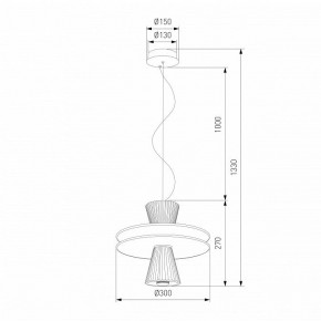 Подвесной светильник Eurosvet Titania 40028/1 LED белый в Губкинском - gubkinskiy.ok-mebel.com | фото 4