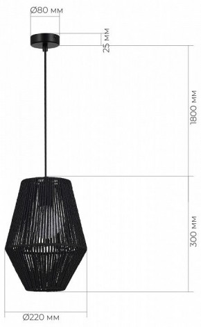 Подвесной светильник EVOLUCE ETTAN SLE6025-413-01 в Губкинском - gubkinskiy.ok-mebel.com | фото 6