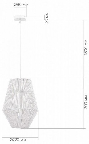 Подвесной светильник EVOLUCE ETTAN SLE6025-513-01 в Губкинском - gubkinskiy.ok-mebel.com | фото 6