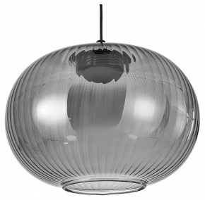 Подвесной светильник Favourite Cattivo 4452-1P в Губкинском - gubkinskiy.ok-mebel.com | фото