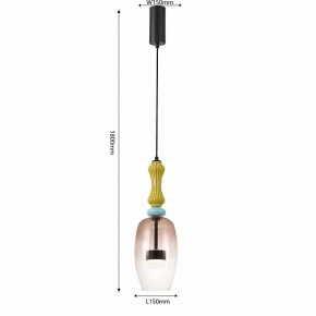 Подвесной светильник Favourite Dolci 4463-1P в Губкинском - gubkinskiy.ok-mebel.com | фото 5