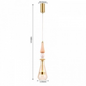 Подвесной светильник Favourite Dolci 4464-1P в Губкинском - gubkinskiy.ok-mebel.com | фото 4