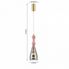 Подвесной светильник Favourite Dolci 4466-1P в Губкинском - gubkinskiy.ok-mebel.com | фото 4