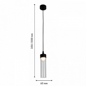 Подвесной светильник Favourite Outdoor 4702-1P в Губкинском - gubkinskiy.ok-mebel.com | фото 6