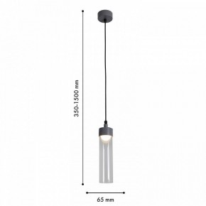 Подвесной светильник Favourite Outdoor 4703-1P в Губкинском - gubkinskiy.ok-mebel.com | фото 6