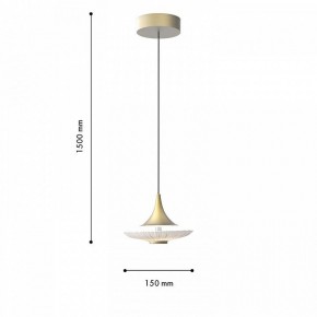 Подвесной светильник Favourite Wilet 4657-1P в Губкинском - gubkinskiy.ok-mebel.com | фото 4