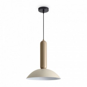Подвесной светильник Freya Lotus FR5551PL-01CR в Губкинском - gubkinskiy.ok-mebel.com | фото 3