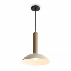 Подвесной светильник Freya Lotus FR5551PL-01CR в Губкинском - gubkinskiy.ok-mebel.com | фото 4