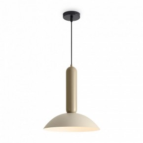 Подвесной светильник Freya Lotus FR5551PL-01CR в Губкинском - gubkinskiy.ok-mebel.com | фото 5
