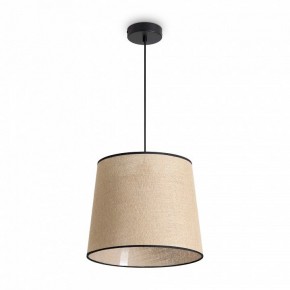 Подвесной светильник Freya Mixture FR5483PL-01B1 в Губкинском - gubkinskiy.ok-mebel.com | фото 2