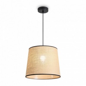 Подвесной светильник Freya Mixture FR5483PL-01B1 в Губкинском - gubkinskiy.ok-mebel.com | фото 3