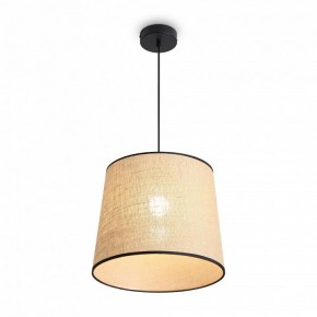 Подвесной светильник Freya Mixture FR5483PL-01B1 в Губкинском - gubkinskiy.ok-mebel.com | фото 4