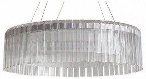 Подвесной светильник Freya Rain FR5546PL-L60W в Губкинском - gubkinskiy.ok-mebel.com | фото
