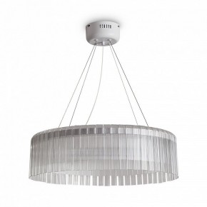 Подвесной светильник Freya Rain FR5546PL-L60W в Губкинском - gubkinskiy.ok-mebel.com | фото 2