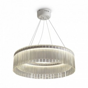 Подвесной светильник Freya Rain FR5546PL-L60W в Губкинском - gubkinskiy.ok-mebel.com | фото 3