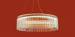 Подвесной светильник Freya Rain FR5546PL-L60W в Губкинском - gubkinskiy.ok-mebel.com | фото 4