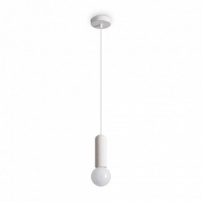 Подвесной светильник Freya Shapes FR5530PL-01W в Губкинском - gubkinskiy.ok-mebel.com | фото 2