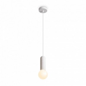 Подвесной светильник Freya Shapes FR5530PL-01W в Губкинском - gubkinskiy.ok-mebel.com | фото 3