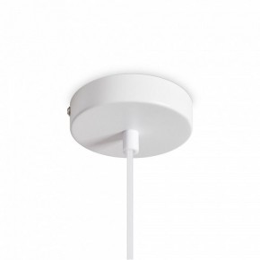 Подвесной светильник Freya Shapes FR5530PL-01W в Губкинском - gubkinskiy.ok-mebel.com | фото 5