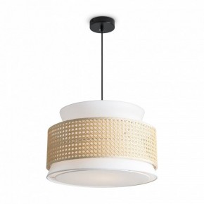 Подвесной светильник Freya Weave FR5492PL-01B в Губкинском - gubkinskiy.ok-mebel.com | фото 3