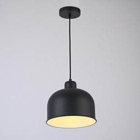 Подвесной светильник Imperiumloft Grain MUT в Губкинском - gubkinskiy.ok-mebel.com | фото 6