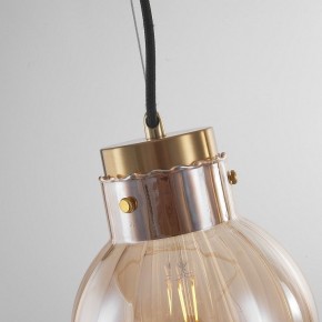 Подвесной светильник Imperiumloft Heathfield Lighting 40.2682-0 в Губкинском - gubkinskiy.ok-mebel.com | фото 8