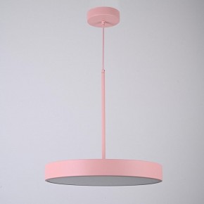 Подвесной светильник Imperiumloft TURNA Pink TURNA-ONE01 в Губкинском - gubkinskiy.ok-mebel.com | фото 2