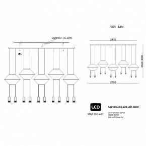 Подвесной светильник Imperiumloft Via Wireflow polyhedral Via01 в Губкинском - gubkinskiy.ok-mebel.com | фото 2