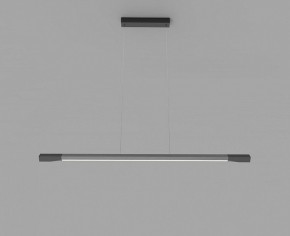 Подвесной светильник Italline IT013-6020 IT013-6020 black/silver 3000K в Губкинском - gubkinskiy.ok-mebel.com | фото 2