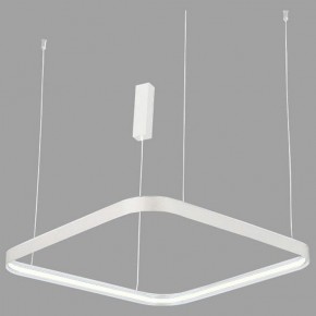 Подвесной светильник Italline IT013-6024 IT013-6024 white 3000K в Губкинском - gubkinskiy.ok-mebel.com | фото