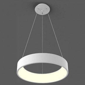 Подвесной светильник Italline IT013-6026 IT013-6026 white 3000K в Губкинском - gubkinskiy.ok-mebel.com | фото