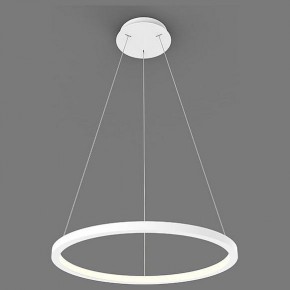 Подвесной светильник Italline IT013-6027 IT013-6027 white 3000K в Губкинском - gubkinskiy.ok-mebel.com | фото