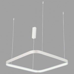 Подвесной светильник Italline IT013-6031 IT013-6031 white 3000K в Губкинском - gubkinskiy.ok-mebel.com | фото