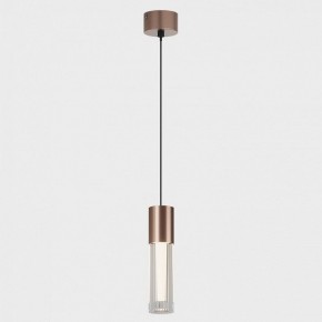Подвесной светильник Italline IT014-0204 IT014-0204 rose gold в Губкинском - gubkinskiy.ok-mebel.com | фото 2