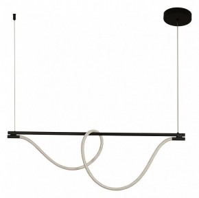 Подвесной светильник Kink Light Салли 08062K-120,19 в Губкинском - gubkinskiy.ok-mebel.com | фото