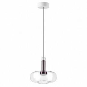 Подвесной светильник Lightstar Disco 792110 в Губкинском - gubkinskiy.ok-mebel.com | фото 2