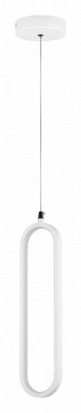 Подвесной светильник Lightstar Saturno 749006 в Губкинском - gubkinskiy.ok-mebel.com | фото 2