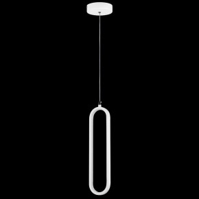 Подвесной светильник Lightstar Saturno 749006 в Губкинском - gubkinskiy.ok-mebel.com | фото 3