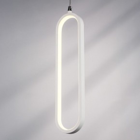 Подвесной светильник Lightstar Saturno 749006 в Губкинском - gubkinskiy.ok-mebel.com | фото 4