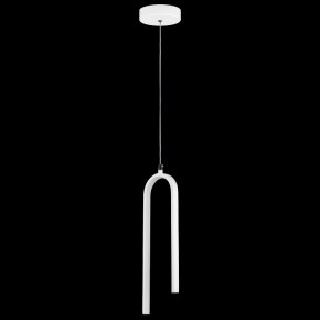 Подвесной светильник Lightstar Saturno 749016 в Губкинском - gubkinskiy.ok-mebel.com | фото 3