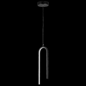 Подвесной светильник Lightstar Saturno 749017 в Губкинском - gubkinskiy.ok-mebel.com | фото 3