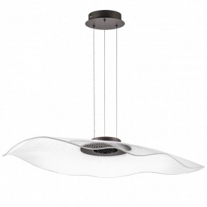 Подвесной светильник Lightstar Varese 731483 в Губкинском - gubkinskiy.ok-mebel.com | фото 2