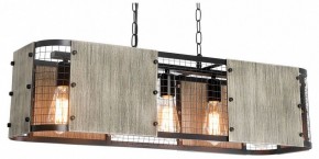 Подвесной светильник Lussole  LSP-6075 в Губкинском - gubkinskiy.ok-mebel.com | фото 2